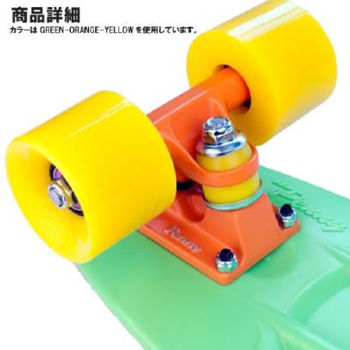 PENNY SKATEBOARD - エンジンクラブ